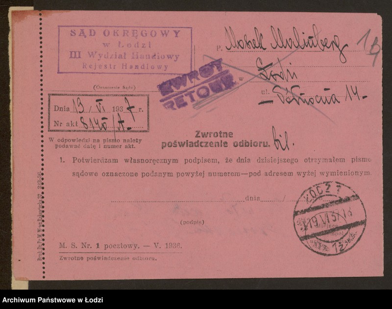 Obraz 16 z jednostki "Moszek Malinberg- sprzedaż art. kolonialnych, spożywczych i owoców"