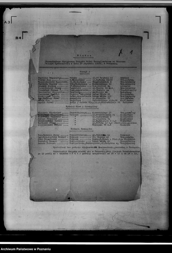 Obraz 5 z jednostki "/Poznański Związek Okręgowy Piłki Nożnej/"