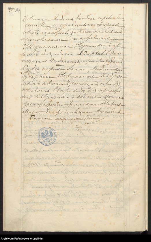 image.from.unit.number "Księga urodzeń, małżeństw i zgonów"