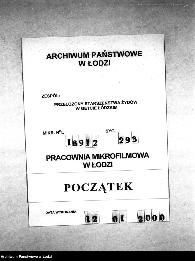 Obraz 1 z jednostki "[Zaświadczenia, wyjaśnienia, monity, odpisy dokumentów, wywiady kontrolerów]"
