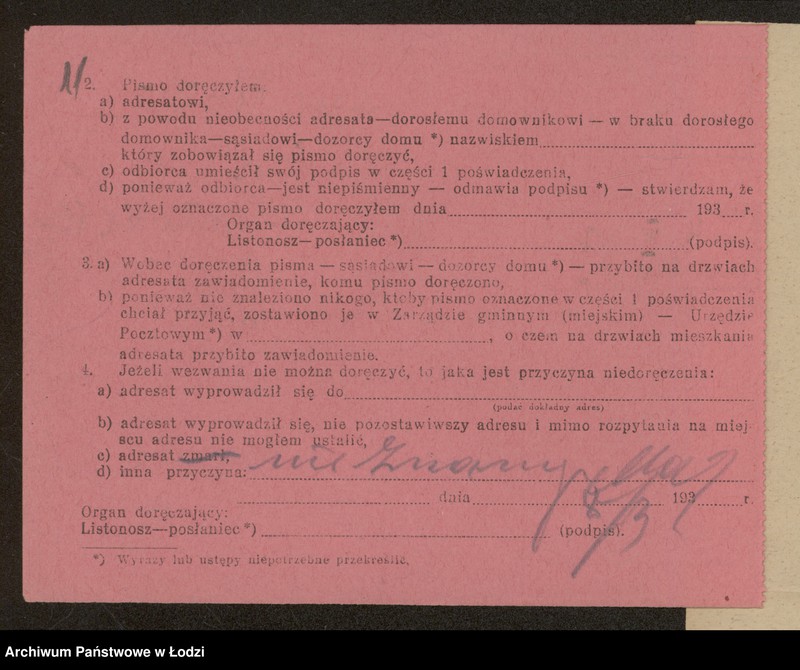 Obraz 13 z jednostki "Majer Adesman- sprzedaż manufaktury"