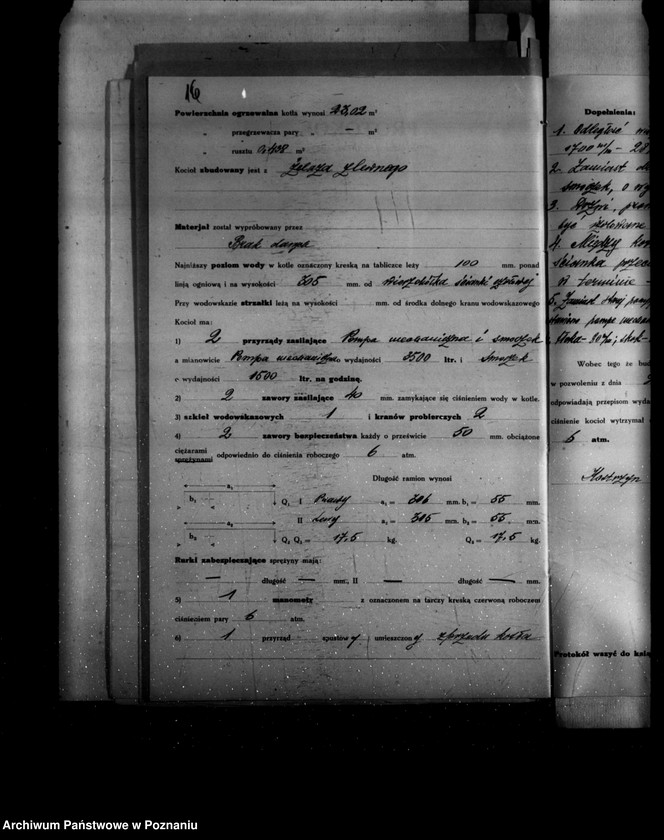 Obraz 20 z jednostki "Mleczarnia A. Wolskiego w Kostrzynie powiat średzki nr woj. 1298"