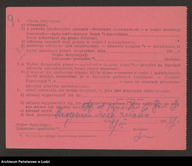 Obraz 11 z jednostki "Dawid Bergman – sklep spożywczy"