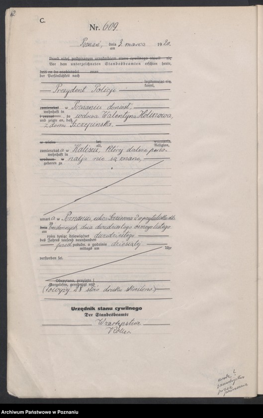 Obraz 14 z jednostki "Księga miejscowa zgonów tom II [Rejestr główny zgonów]"