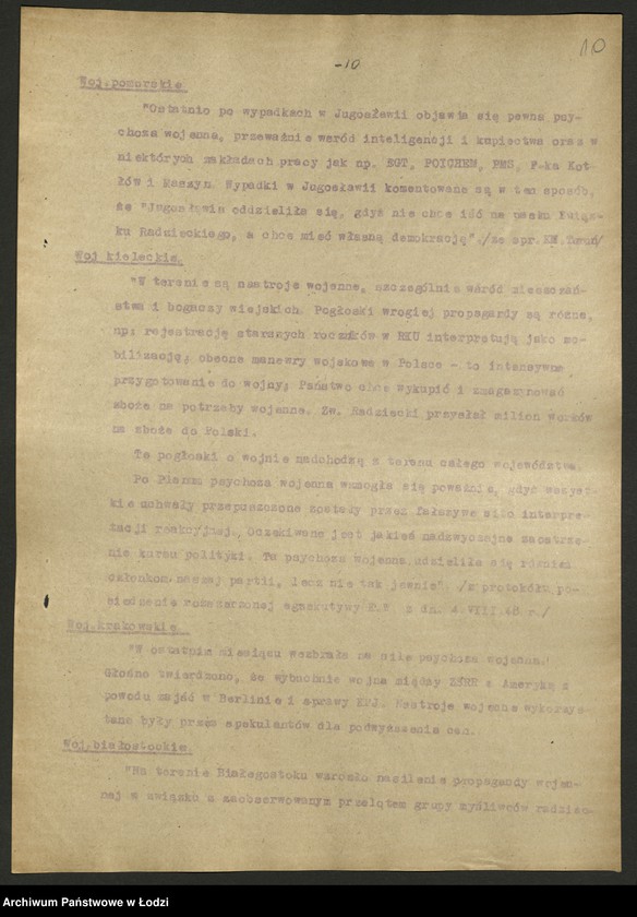 Obraz 11 z jednostki "Biuletyny Referatu Sprawozdawczego Komitetu Centralnego t. 2"