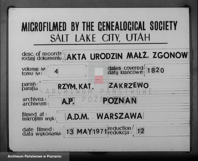 Obraz 13 z jednostki "Księga urodzeń, małżeństw i zgonu"