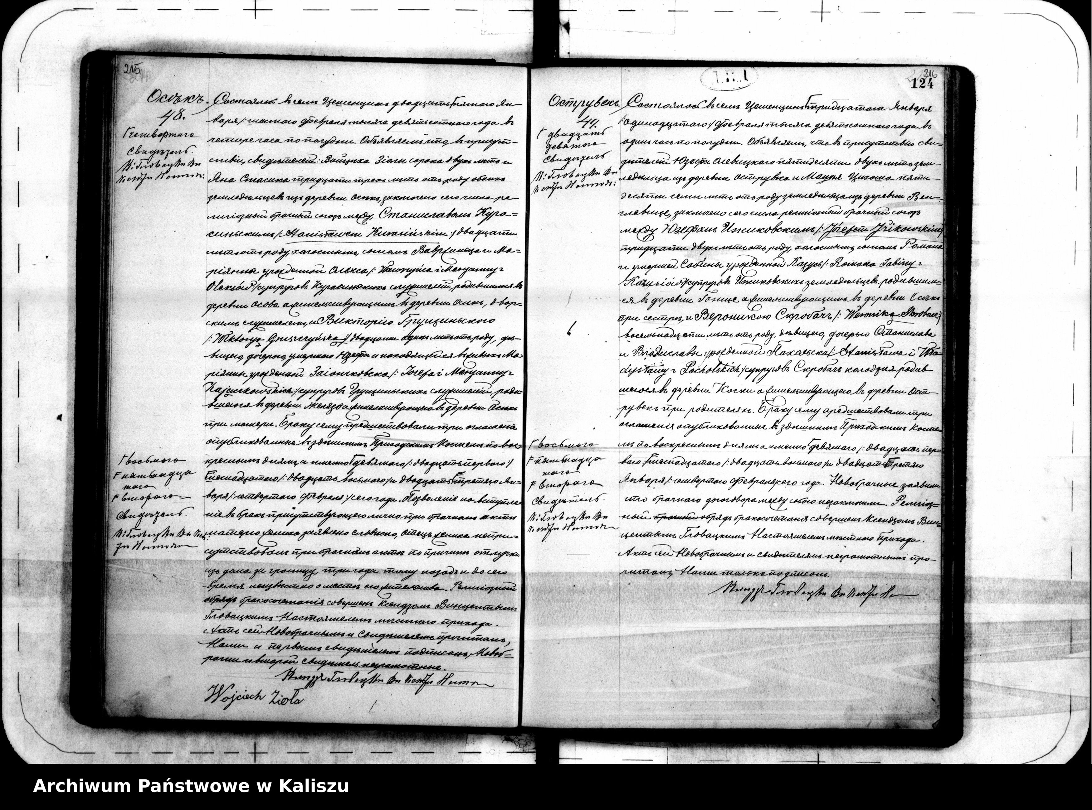 Skan z jednostki: Księga urodzeń, małżeństw, zgonów