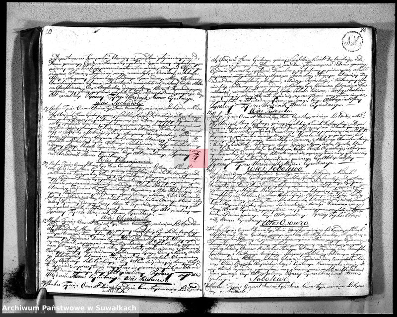 Obraz 13 z jednostki "Księga aktu ślubnego gminy suwalskiey, powiatu dąbrowskiego w departamencie łomżyńskim na rok 1810 1 Maja po 1 Maja 1811 roku"