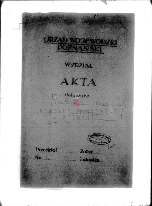 Obraz 4 z jednostki "/Towarzystwo Przemysłowe i Rzemieślnicze w Murowanej Goślinie"