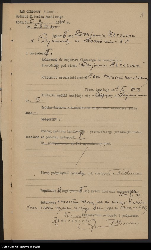 Obraz 3 z jednostki "Benjamin Herszson- mechaniczna tkalnia zarobkowa"