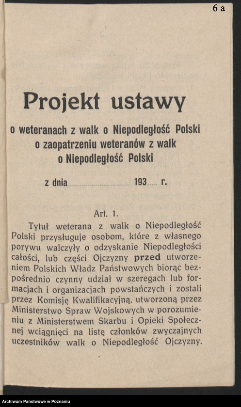 Obraz 12 z jednostki "Prezes Okręgu [korespondencja, protokoły, sprawozdania] Związku Weteranów Powstań Narodowych i Związku Powstańców Wielkopolskich."