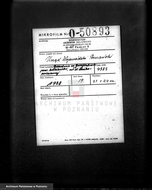 Obraz 2 z jednostki "Gorzelnia w Gorzyczkach pow. kościański, własność W. Wańkowiczowej"