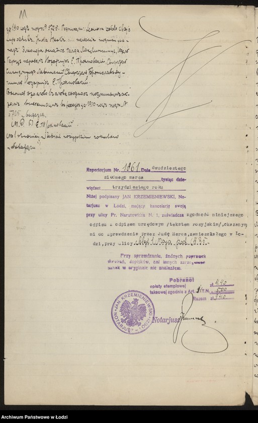 Obraz 13 z jednostki "Biuro Ekspedycyjne właściciele Symcha Binem Rozenbaum i Judel Herc"