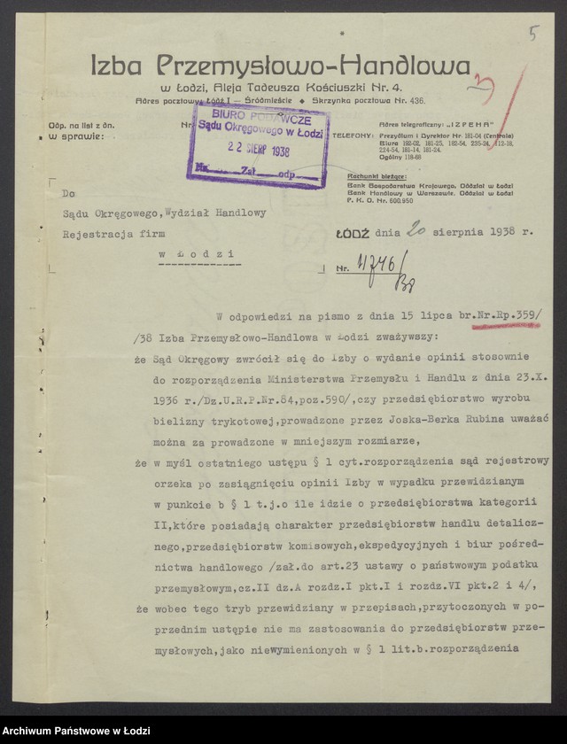 Obraz 7 z jednostki "Josek Ber Rubin – wyrób trykotaży"