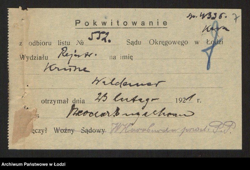 Obraz 9 z jednostki "Waldemar Krusche i S-ka w Pabianicach - Fabryka maszyn i odlewania żelaza"