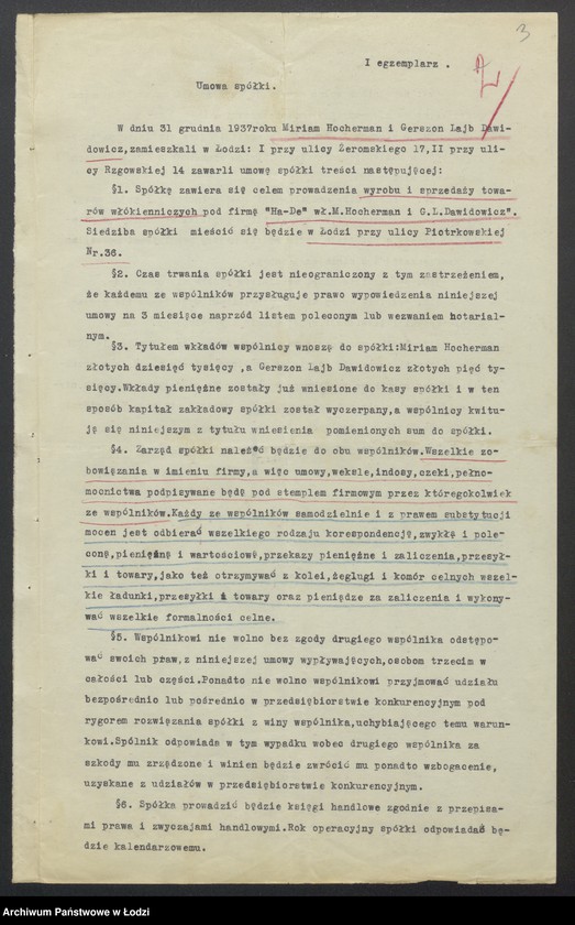 Obraz 5 z jednostki "Ha-De- Miriam Hocherman, Gerszon Lajb Dawidowicz- wyrób i sprzedaż towarów włókienniczych"