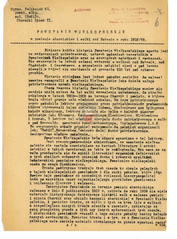 Obraz 16 z jednostki "Relacje i wspomnienia dotyczące powstania wielkopolskiego w Obornikach, powiat Oborniki, województwo poznańskie i okolicy."