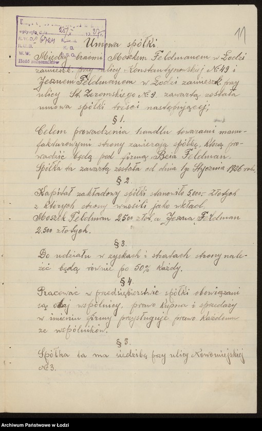 Obraz 13 z jednostki "Jeszna i Mosiek bracia Feldman- sprzedaż manufaktury"