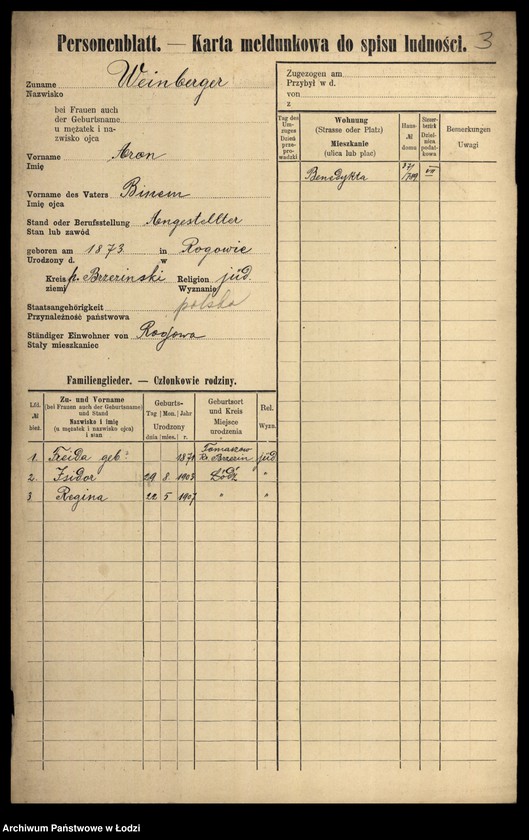 Obraz 5 z jednostki "[Spis ludności Łodzi] Wajnberger - Wajnger"