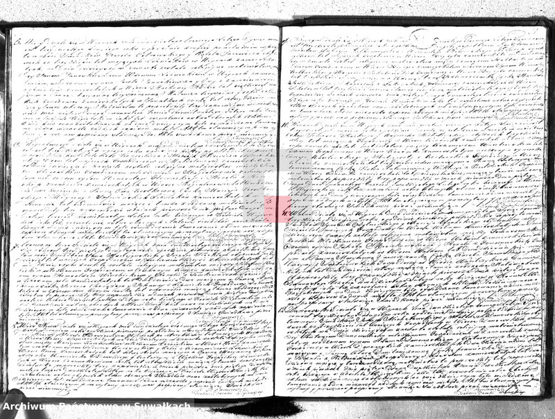 image.from.unit.number "Księga duplikat urodzonych, zaślubionych, umarłych parafii wigierskiey z roku 1832"