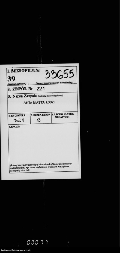 Obraz 2 z jednostki "O zamoščenji učastka Vul´čanskoj ulicy sredstvami cerkovnoj kollegji lodzinskago evangeličeskago prichoda sv. Joanna"