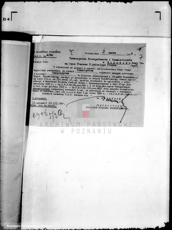 Obraz 11 z jednostki "Towarzystwo Przemysłowców i Rzemieślników w Bukowcu powiat nowotomyski"