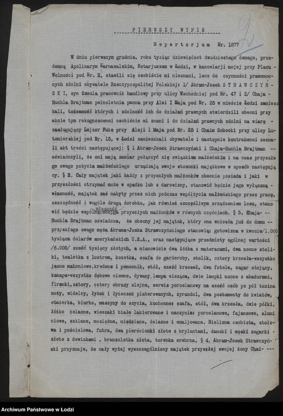Obraz 4 z jednostki "Chaja Ruchla Strawczyńska – pracownia bielizny i drobna sprzedaż galanterii"