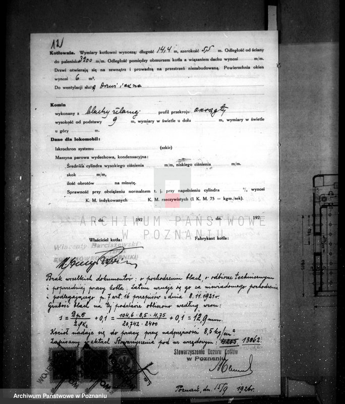 Obraz 16 z jednostki "Tartak Kowanówko, pow. obornicki nr woj. 1078"