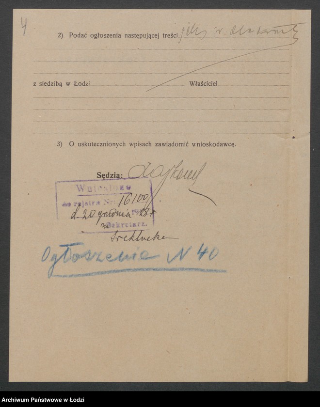 Obraz 6 z jednostki "Józef Wizner – piwiarnia"