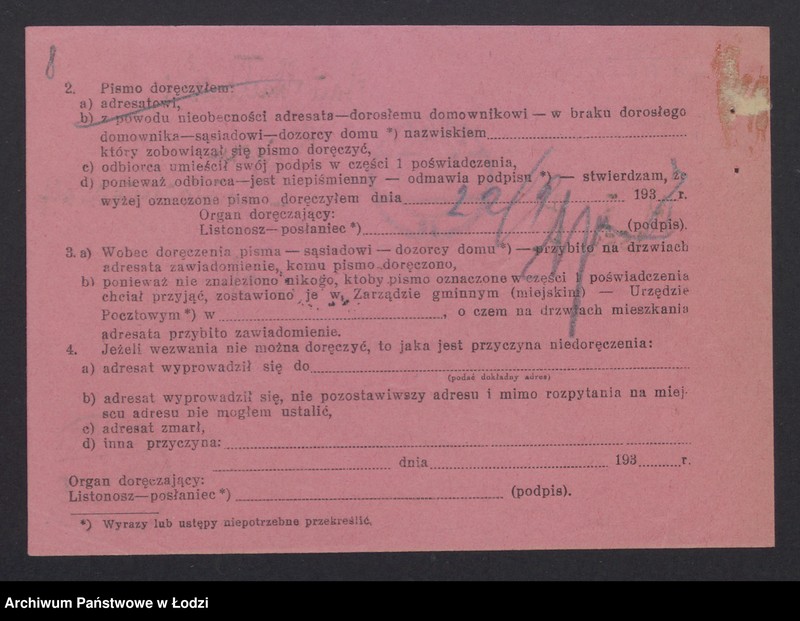 Obraz 10 z jednostki "Jan Wacławski – sklep gierz"