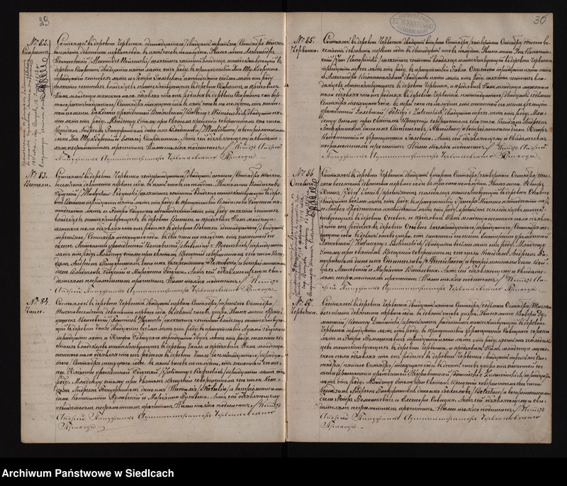 image.from.unit.number "[Akta urodzeń, małżeństw, zgonów]"