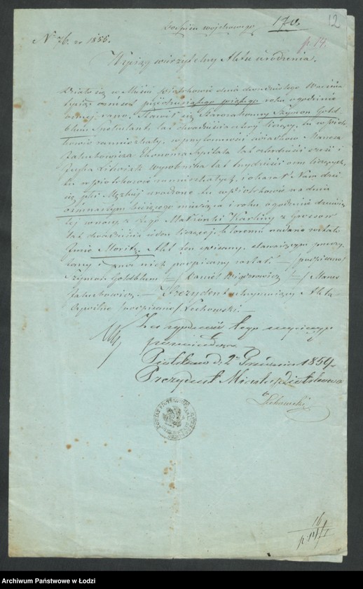 Obraz 14 z jednostki "[Aneksy od nr 16 do nr 28]"