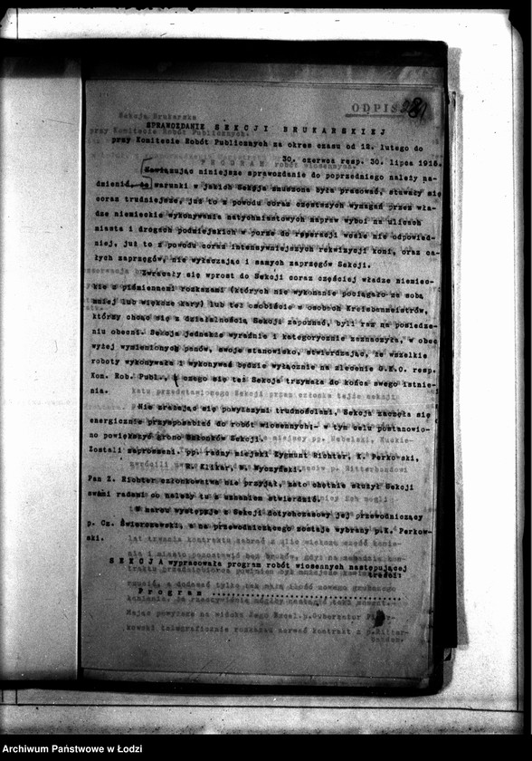 Obraz 11 z jednostki "Sprawozdanie Sekcji Brukarskiej przy Komitecie Robót Publicznych za okres 10 XI 1914-10 II 1915"