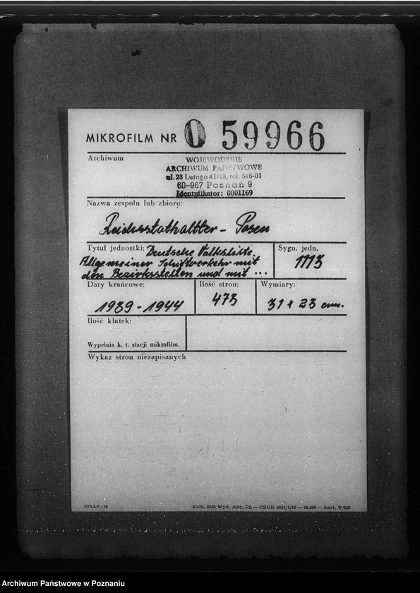 image.from.unit.number "Deutsche Volksliste. Allgemeiner Schriftverkehr mit den Bezirksstellen und mit den Zweigstellen"