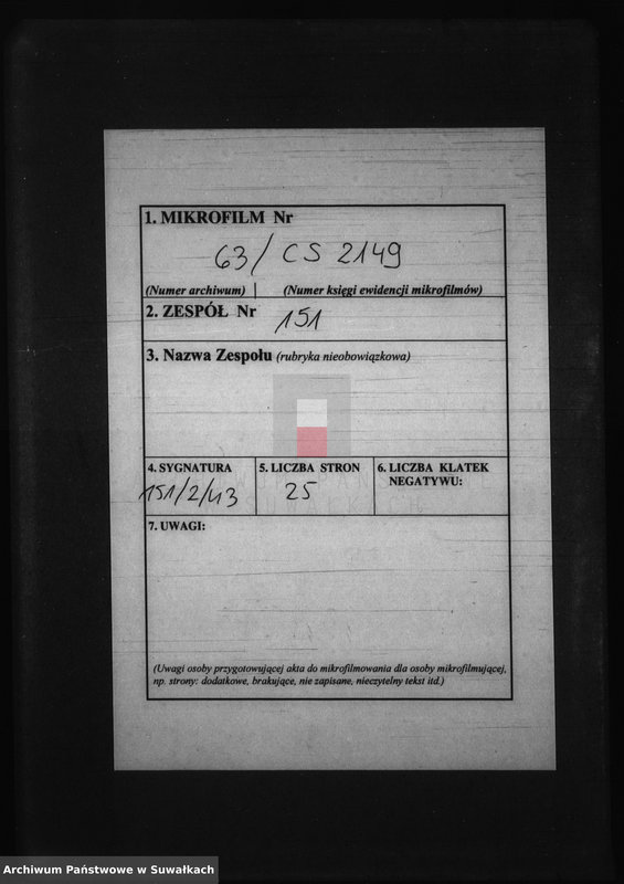 image.from.unit.number "Dokumenta do akt brakosočetavšichsja Filipovskogo Rimsko Katoličeskogo Prichoda za 1897 god"