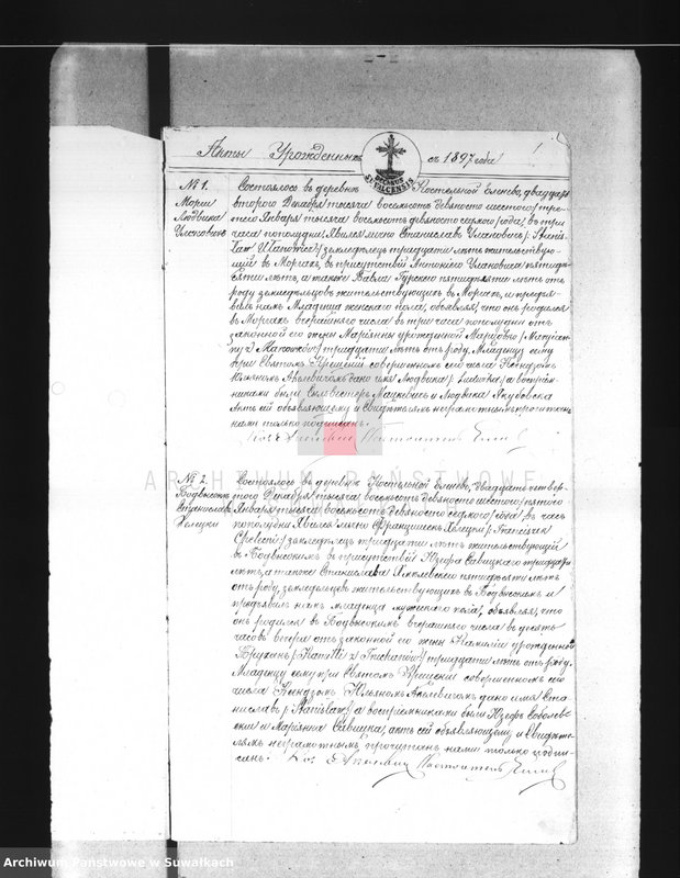 image.from.unit.number "Dublikat Aktov Graždanskago Sostojanija o rodivšichsja brakosočetavšichsja i umeršich Elenevskago prichoda na 1897 god."