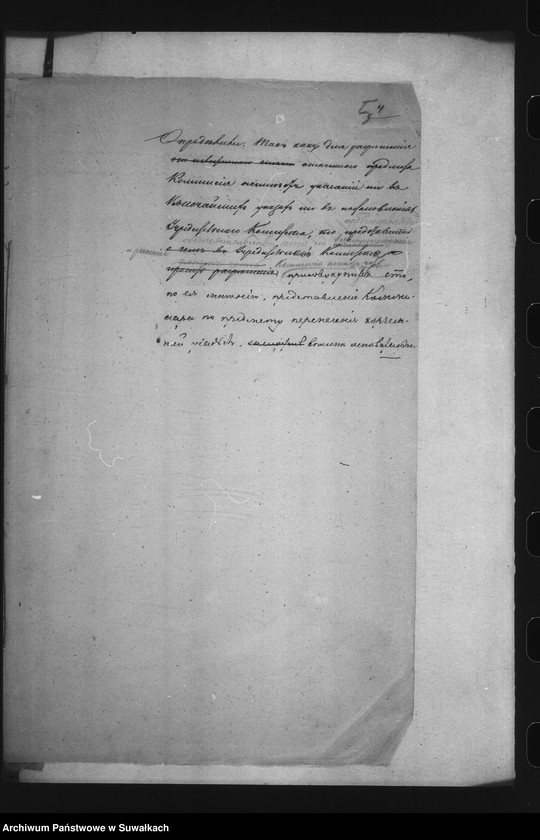 image.from.unit.number "/ Akta dot sporów o karczmę, osadę poprawienia tabeli nadawczej i dokładnego określenia powierzchni gruntów wsi Poklewiszki, gm. Chlebiszki, pow. Mariampol/"