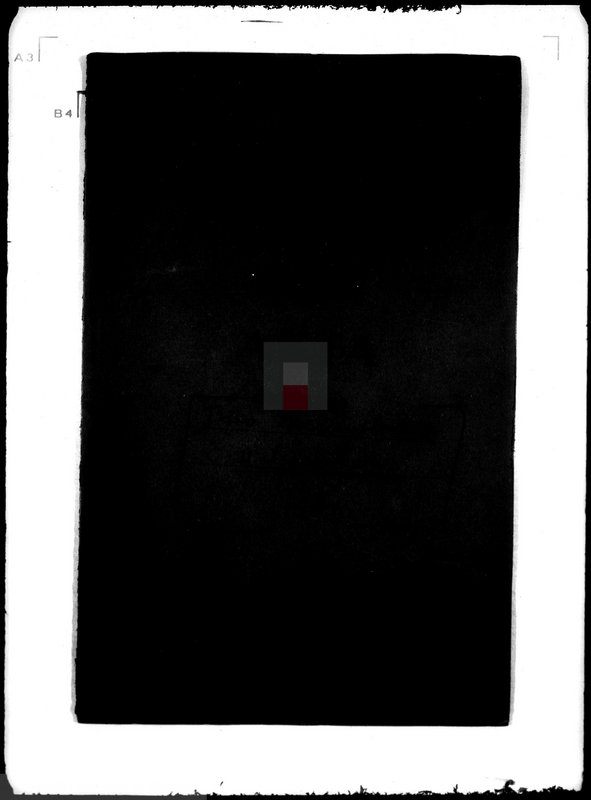 Obraz 4 z jednostki "/Towarzystwo Przemysłowców w Granowie/"