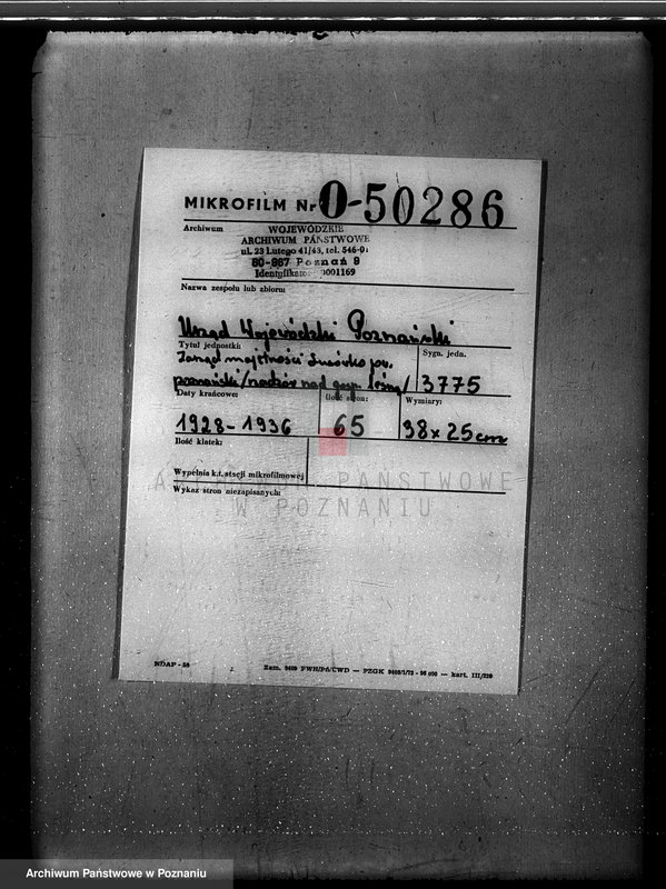 Obraz 2 z jednostki "Zarząd majętności Lusówko powiat poznański/ nadzór nad gospodarką leśną/"