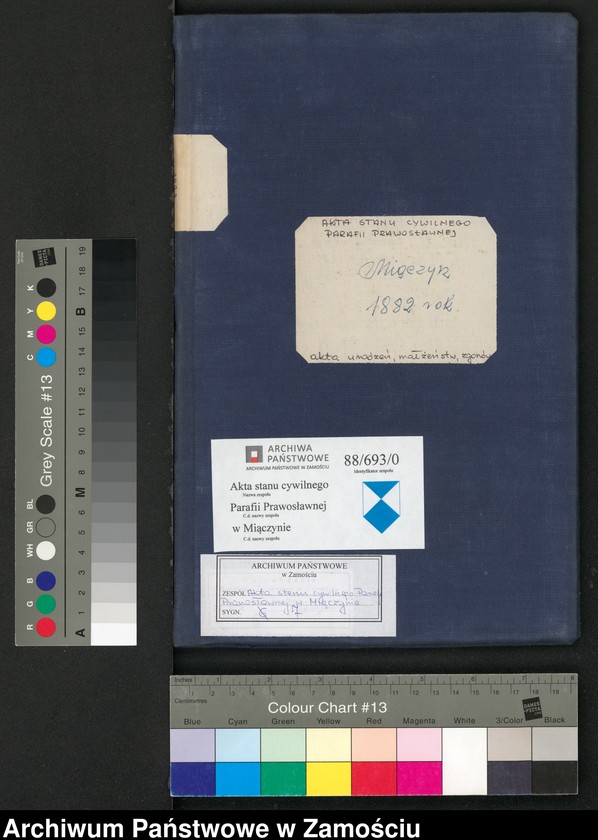 image.from.unit.number "Akta urodzeń, małżeństw, zgonów"