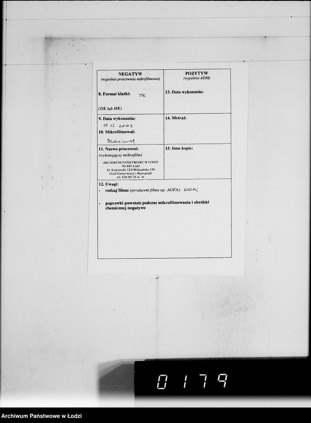 Obraz 3 z jednostki "Schenker u.Co [rachunki za dostawy towarów do Getta]"