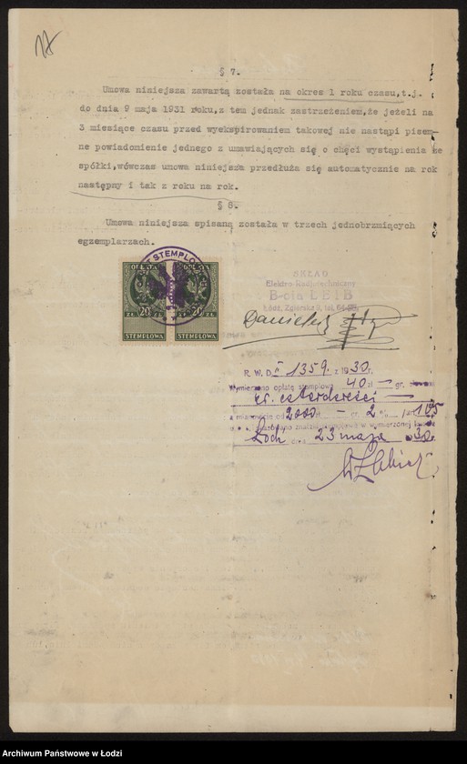 Obraz 19 z jednostki "Lajb Daniel- sprzedaż artykułów elektrotechnicznych"