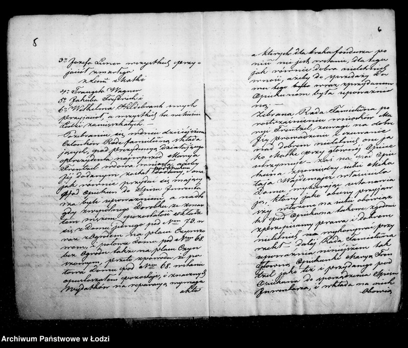 Obraz 8 z jednostki "Akta tyczące się ustanowienia opieki nad nieletnimi po zmarłym Emanuelu Frentzel"