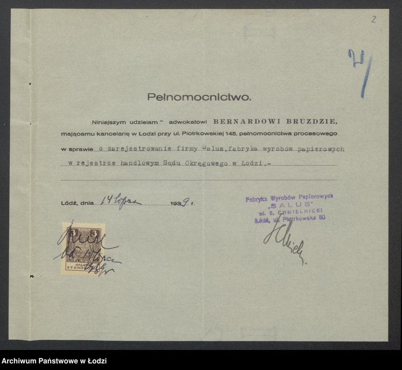 Obraz 4 z jednostki "Szmula Chmielnicki – „Salus“ – fabryka wyrobów papierowych"