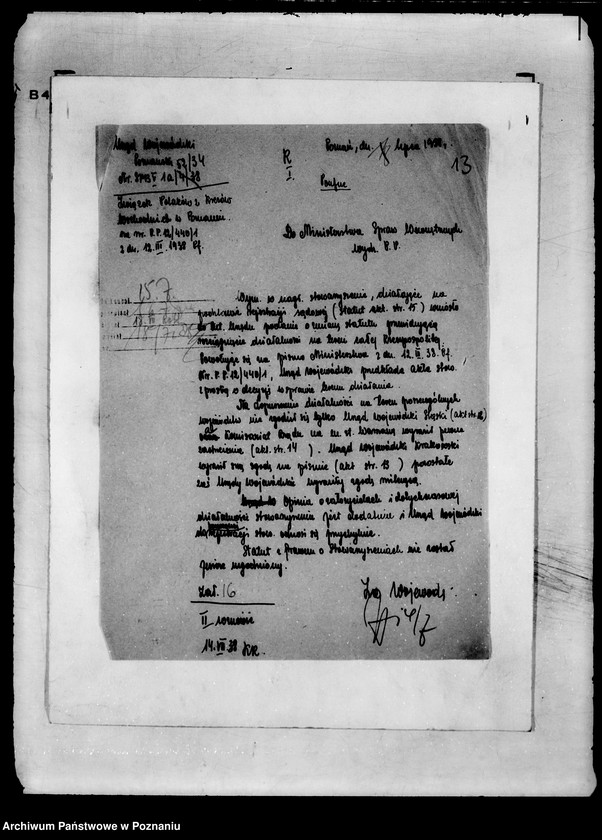 Obraz 15 z jednostki "/Związek Polaków z Kresów Wschodnich w Poznaniu/"