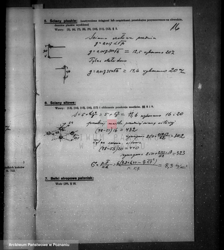 Obraz 20 z jednostki "Przetwórnia padliny Nessela w Obornikach nr woj. 5987"