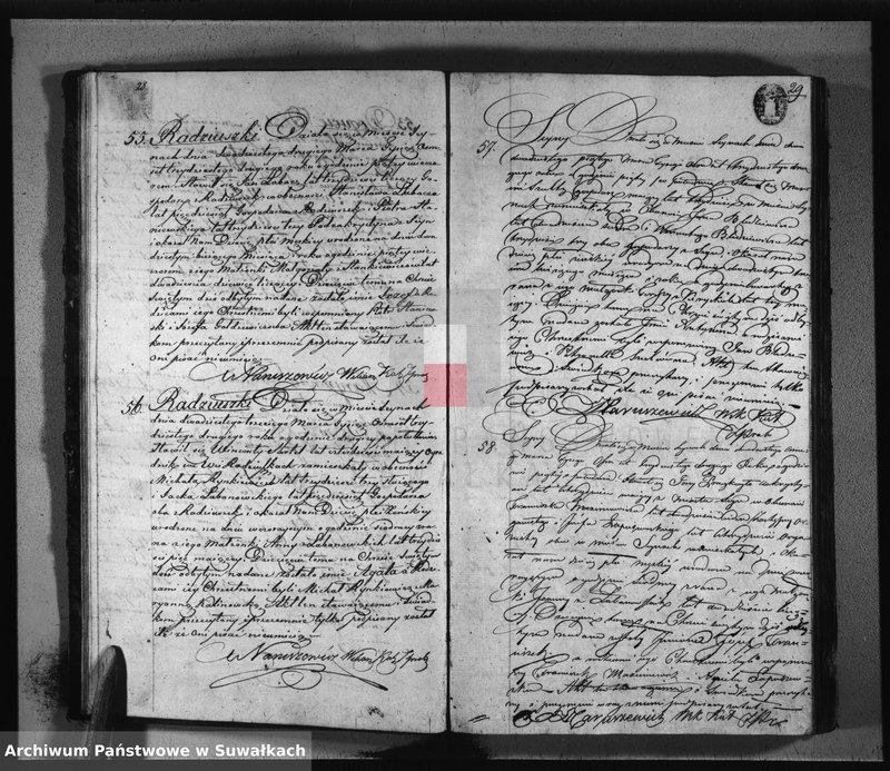 image.from.unit.number "Duplikat zawierający akta urodzonych, zaślubionych i umarłych parafii seyneńskiey z 1832 roku"