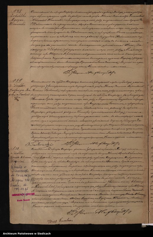 Obraz 13 z jednostki "[Akta urodzin, małżeństw i zgonów]"