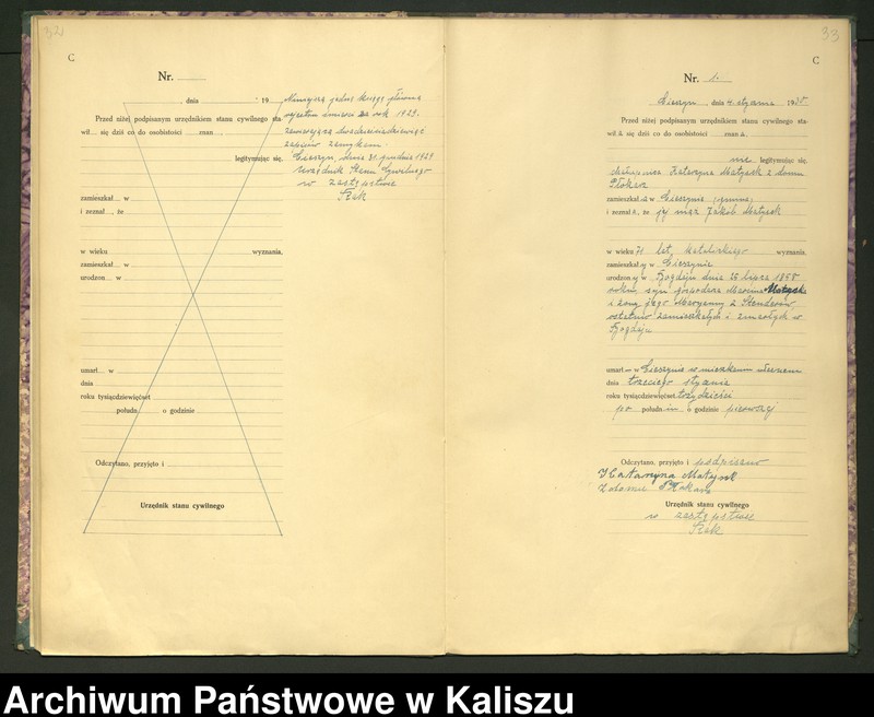 Obraz 19 z jednostki "[Księga zgonów]"