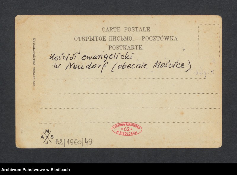 image.from.unit.number "Kościół ewangelicki pw. Św. Trójcy w Neudorf (późniejsze Mościce)"